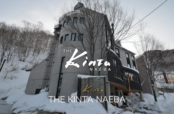 The Kinta Naeba